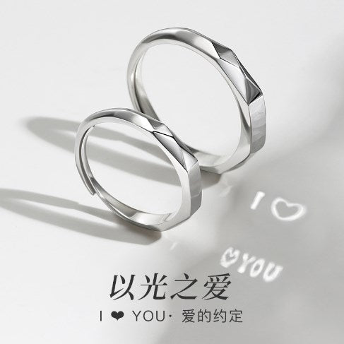 Light Sculpted Ring Reflect Show Surprise Love Pattern Surface Hidden Silver S925 Jewelry Romantic Party Gift Wedding Engagement