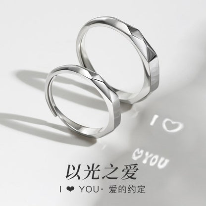 Light Sculpted Ring Reflect Show Surprise Love Pattern Surface Hidden Silver S925 Jewelry Romantic Party Gift Wedding Engagement